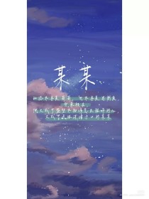 永久大象伊甸园入口